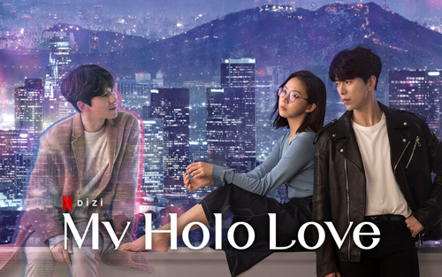 my-holo-love-dizisi-ne-zaman-başlıyor