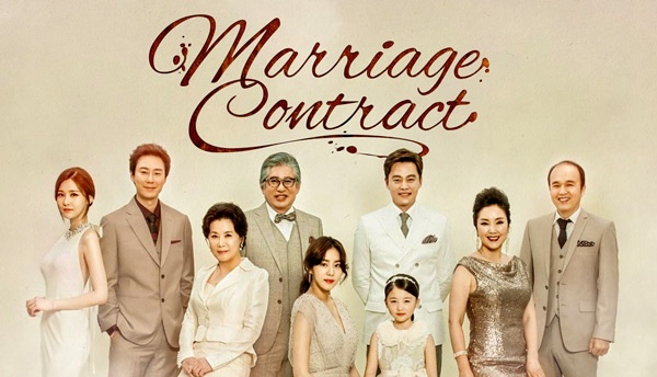 marriage-contract-kore-dizisi-genel-konusu