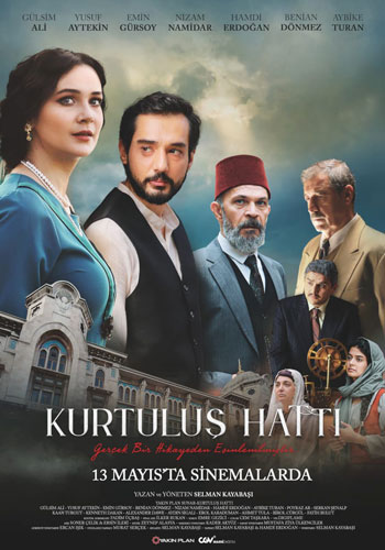 2022-viyona-girecek-türk-filmleri