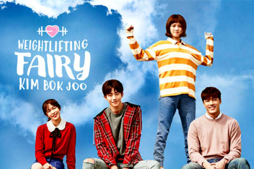 Weightlifting-Fairy-Kim-Bok-joo--son-10-yılın-en-iyi-kore-dizisi