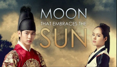 moon that-empress-the-sun-tarhi-kore-dizisi-tavsiye