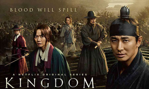 Kingdom-Kore-dizisi-netflix-te-türkçeye-çevrilmiş-olarak-yayınlanıyor